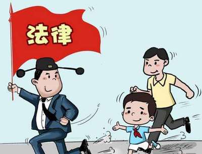 熱點法律帶領(lǐng)邁向法治新臺階