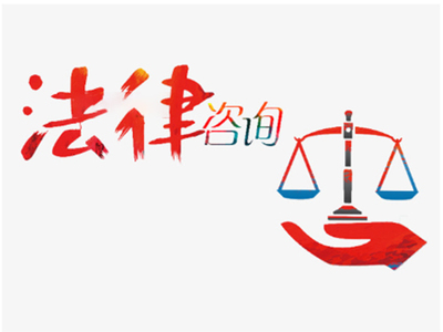 法律金融 融合規則與資本的新興領域