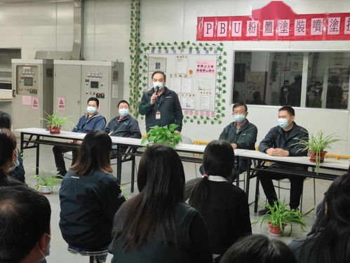 PBU處工會舉辦第二屆噴涂技能比武大賽的法律意義與保障